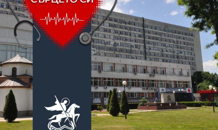 Около 70% от коронарните операции в Отделението по кардиохирургия към УМБАЛ „Свети Георги“ са при пациенти с диабет